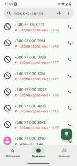 Screenshot_20250709-130920.png
